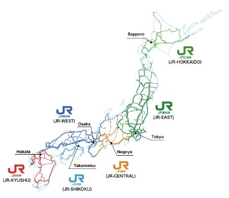 Japan rail pass